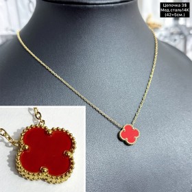 Цепочки мед.сталь14К 0435 (40+5см.)